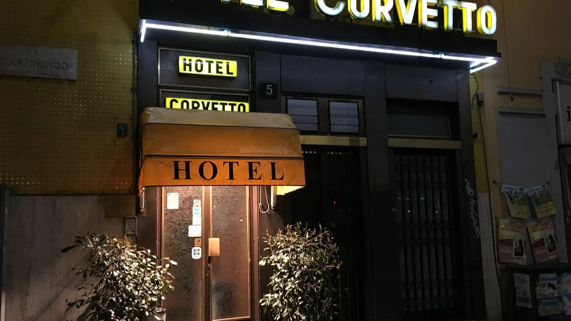 米兰科尔韦托酒店 酒店 米兰